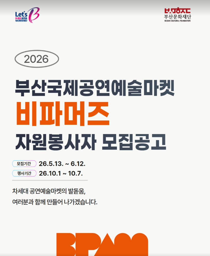 18511c50dbeadd902237b9894116b2c1_1780532342_1582.png 18511c50dbeadd902237b9894116b2c1_1780532342_1582.png
