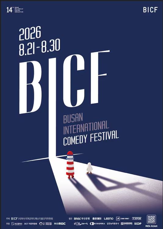 3b14e9b1eec41964dd0c519b738a938a_1785716185_2351.JPG