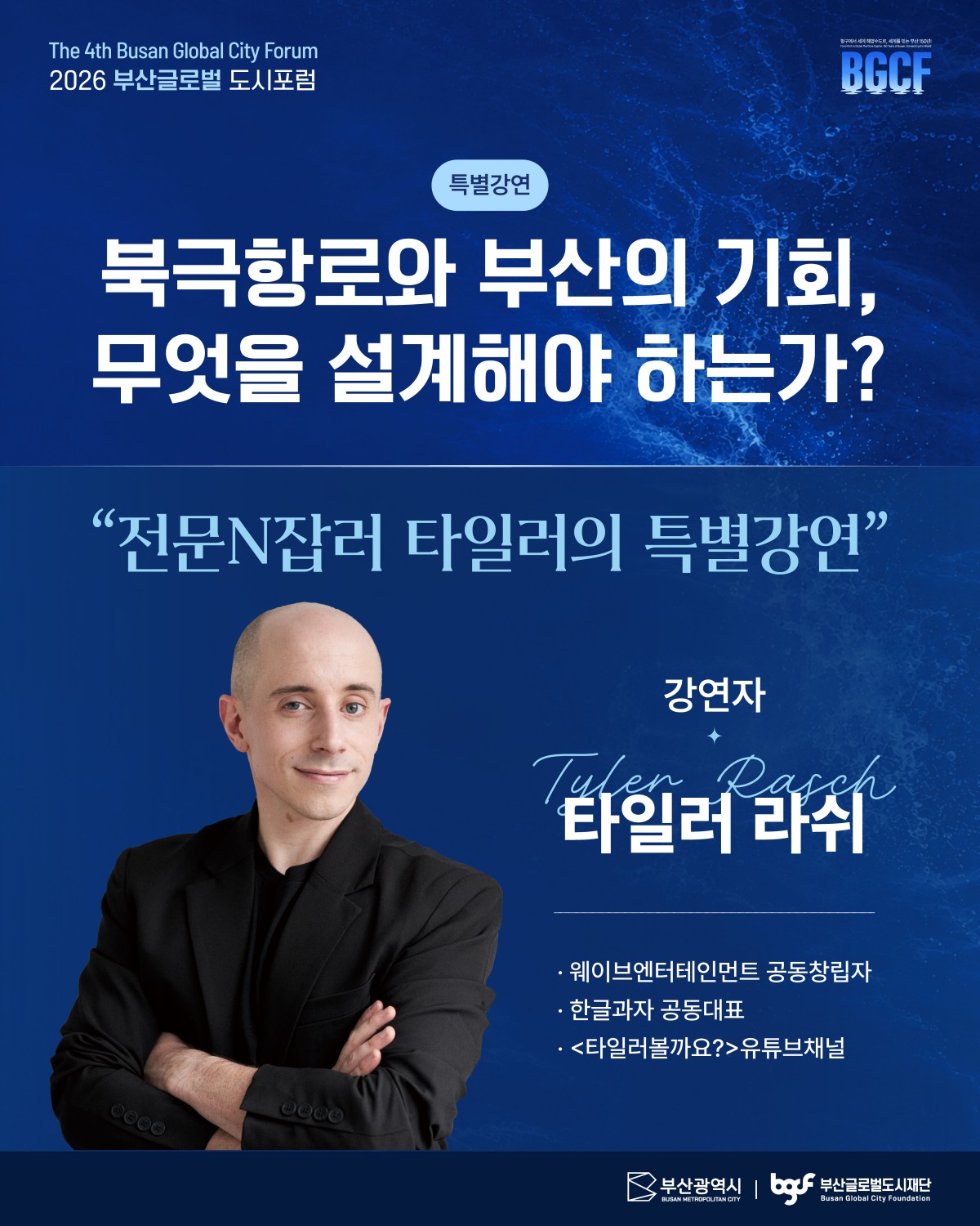 6c04db50202a80b5e606f8cc33a8fb5a_1787729363_0461.jpg