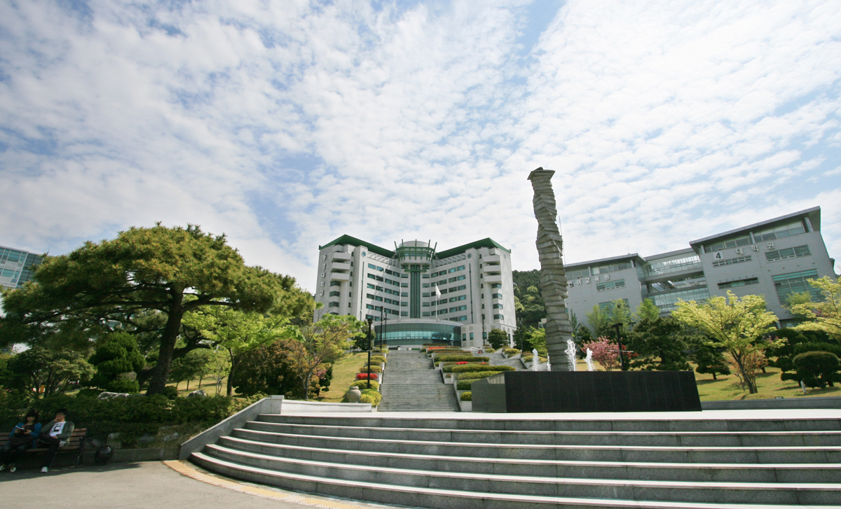 동명대학교 전경이미지 1