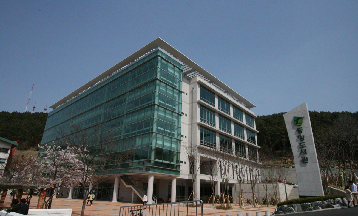 동명대학교 전경이미지 2