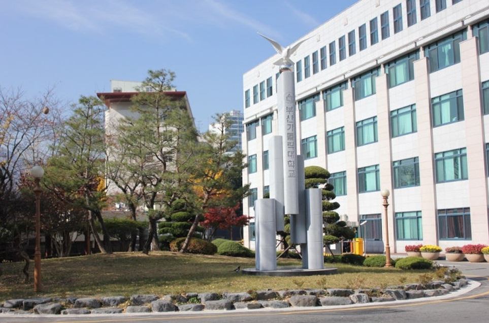 부산가톨릭대학교 전경이미지 3