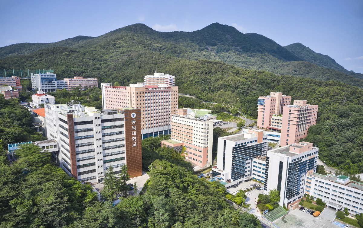 동의대학교 전경이미지 3