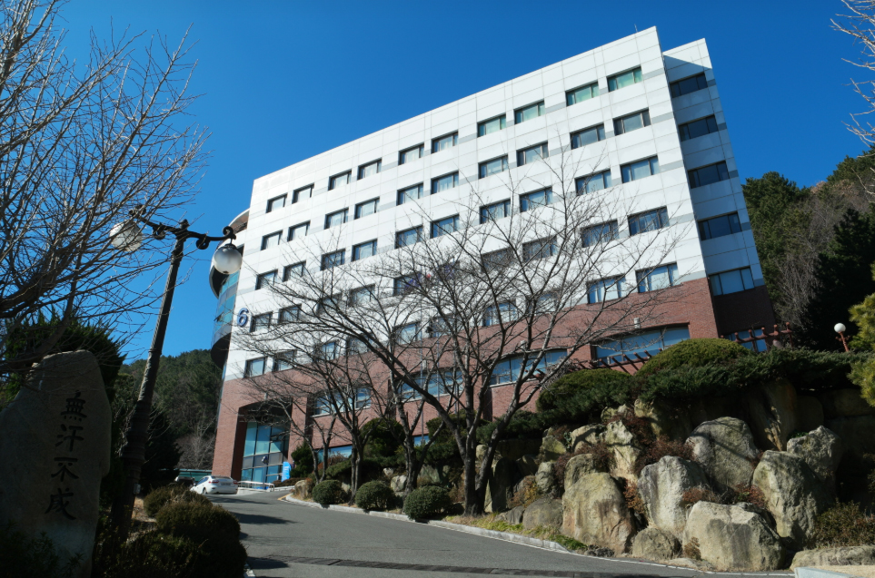부산보건대학교 전경이미지 3