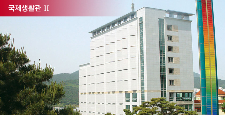 동서대학교 전경이미지 4