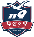 소방재난본부