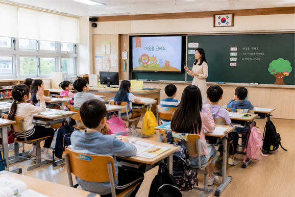 초등학교