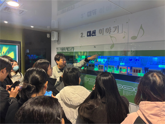 기업탐방 프로그램 현장