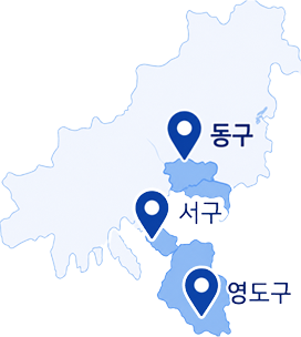 동구 서구 영도구 지도