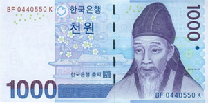 1,000 KRW 앞면