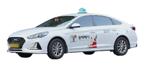 콜택시