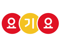 요기요 앱 이미지